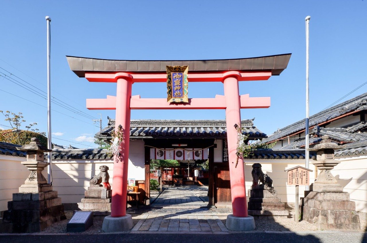 ⛩️ 어령 신사(고료 진자) 이미지 7